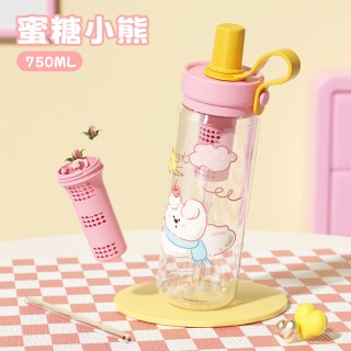 贝十八 蜜糖小熊 YC-467 食品级塑料吸管杯 750ml