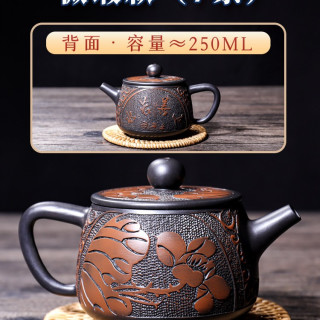 滇匠紫陶 7系微瑕款 紫陶茶壶 201mL-300mL