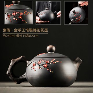 东茶西壶 紫陶全手工堆雕梅花西施茶壶 260ml 紫色