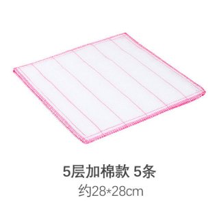 乐缔 加厚加大8层百洁布5层洗碗布吸水厨房不沾油网纱洗碗巾百洁布抹布