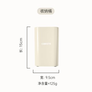 88VIP：卡罗特 C12352 硅胶锅铲套装 木柄 耐高温 不粘锅专用