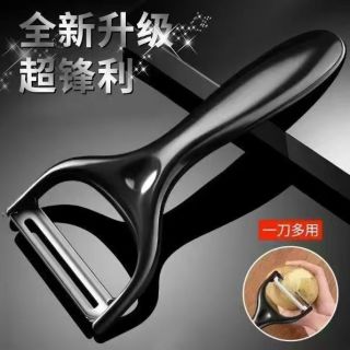 厨阳作 CDZ1021 切片刀+菜板套装 29.7cm不锈钢刀身 黑色瓜刨