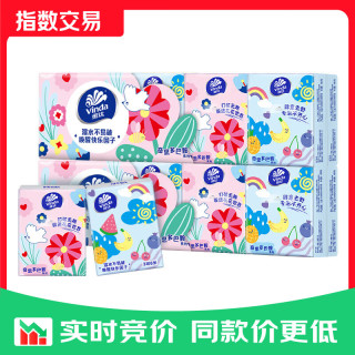 维达手帕纸 3层 8片×10包×2条