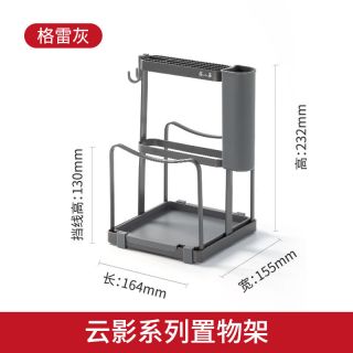 88VIP：張小泉 张小泉 台面款金属刀架 厨房砧板刀具收纳架