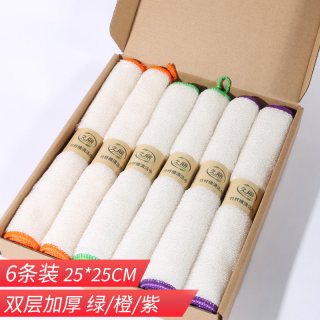 久丽 厨房抹布 不沾油洗碗巾 竹纤维 25*25cm 双层加厚 绿/橙/紫 6条盒装