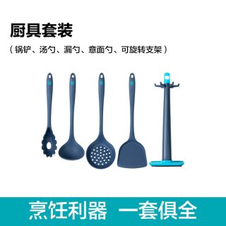 知吾煮 小米硅胶铲不粘锅家用耐高温炒菜铲子汤勺专用锅铲厨具套装