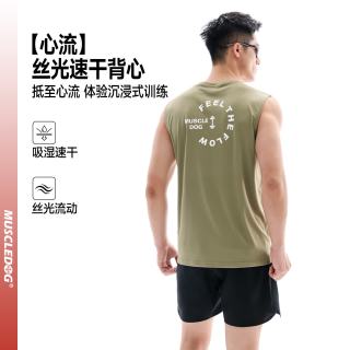 肌肉狗 运动健身无袖速干工字背心撸铁男美式印花篮球跑步训练t恤