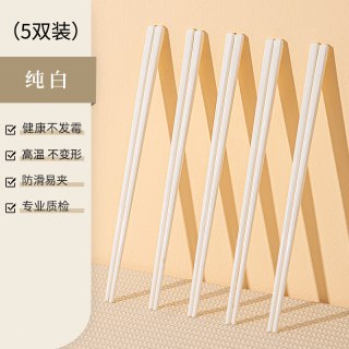 韵之和 精品高端家用陶瓷筷子景德镇2026新款抗菌防霉耐高温食品级安全筷