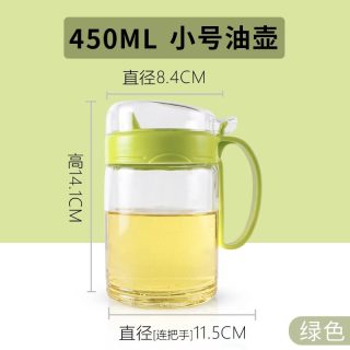 茶花 YH-6002 玻璃油壶 450ml 绿色 防漏 大容量 家用厨房