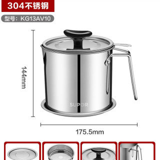 88VIP：苏泊尔 KG13AV10组合 不锈钢滤油壶 1.3L