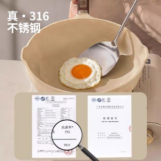 88VIP：贝瑟斯 316花梨木炒菜铲 厨房用具 378mm长 96mm宽 200g