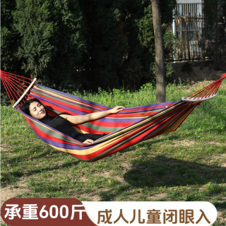 吊床户外秋千成人摇椅野外掉大人双人吊椅宿舍室内装备露营儿童