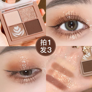 卡姿兰 四色眼影盘奶茶色大地色超闪粉一体盘便携平价学生党女秋冬