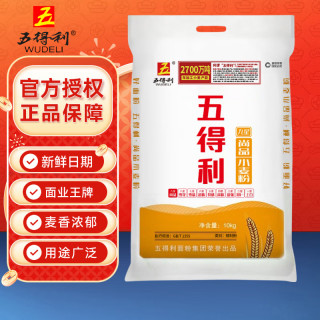 五得利 面粉 10kg 九星尚品小麦粉麦芯粉