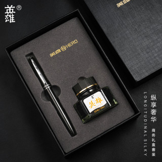 英雄 三四年级小学生暗尖替换墨囊正姿练字钢笔硬笔书法练字