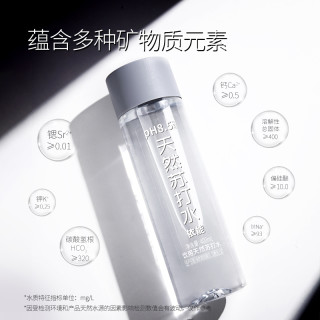 依能 商务天然苏打水 弱碱性饮用水 400ml*15