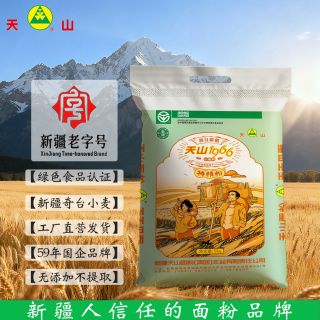 天山 新疆天山面粉 特精粉 10斤