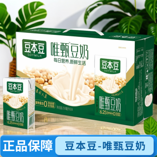 豆本豆 唯甄原味豆奶 250ml*24