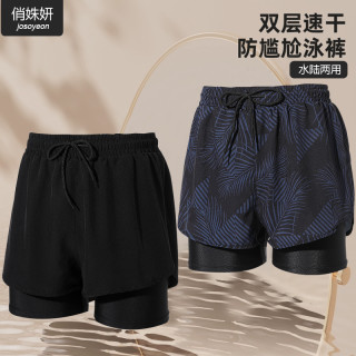 无品牌 男士泳裤 双层时尚防尴尬泡温泉2026新款弹力款宽松沙滩游泳裤