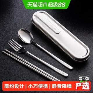 onlycook 316L不锈钢筷勺套装 2件套 便携款