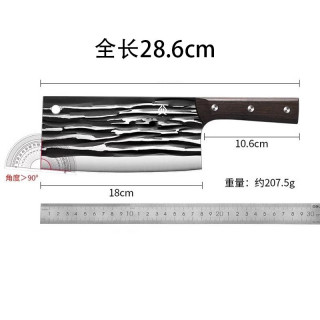 釜君 Blackwood Series M-菜刀 升级款黑木柄横纹菜刀 19cm刃长 30cm全刀长