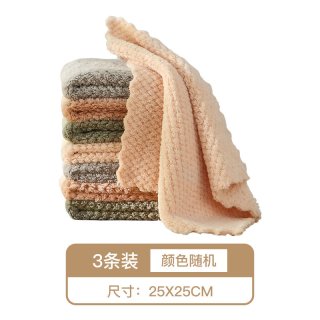 小熊一家 BEAR FAMILY 小熊一家 YB215141 吸水不易掉毛抹布厨房清洁毛巾 3条小号25*25 耐洗不掉色