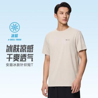 安踏 男款篮球系列运动T恤