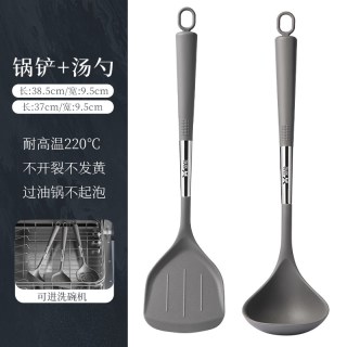 双枪 DC93804 硅胶锅铲套装 特惠2件套 耐高温食品级