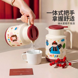 摩登主妇 保温壶结婚一对热水壶陪嫁暖壶新婚礼物实用大容量焖茶壶