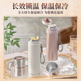 宝威玛 英国宝威玛儿童杯大容量保温杯316不锈钢高档提手便携泡茶杯男女
