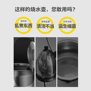 飞利浦 烧水杯小型便携式烧水壶办公室旅行加热电热水杯保温杯