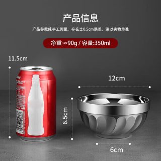 美厨 304不锈钢碗家用饭碗餐碗食品级汤碗餐具面碗双层防烫隔热
