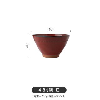 舍里 窑变珠点复古陶瓷餐具 4.8寸碗 红色 日式纯色