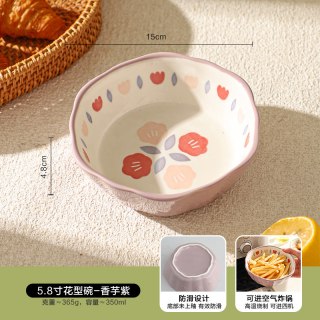 舍里 耐高温空气炸锅专用碗家用烤箱烤碗蒸蛋碗微波炉焗饭碗沙拉碗