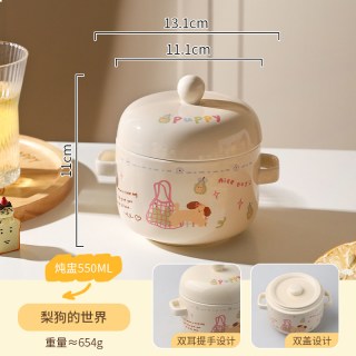 舍里 可爱卡通隔水炖盅双耳带盖陶瓷蒸蛋碗蒸鸡蛋羹专用炖盅汤盅