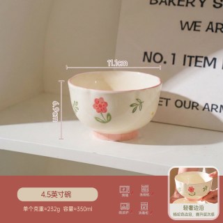 舍里 Sheri 舍里 QTXHFBC-A1 清新小花陶瓷饭碗 4.5英寸碗 植物花卉图案 ins风
