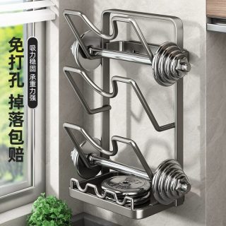 优勤 yq26 免打孔厨房置物架 双层-枪灰带ABS接水盘