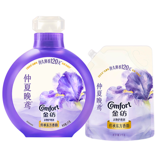 金纺 仲夏晚鸢香型衣物柔顺剂 1kg+1kg