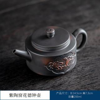 冠品 建水紫陶茶壶单壶窗花德钟壶浮雕紫泥手工紫砂壶茶具云南手抓壶