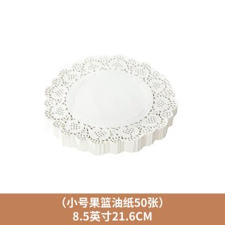 鼎盛莱 KG1903 藤编托盘 小号果篮 油纸50张 花边设计 田园风