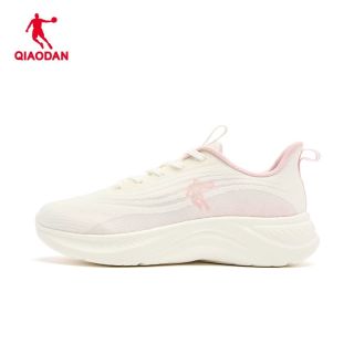 百亿补贴：乔丹 LITE-V2 女款跑步鞋 2026