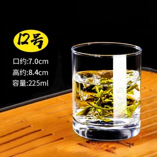 青苹果 G6293 无铅玻璃杯 240ml 透明