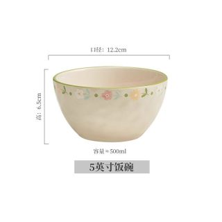 萱德堂 Xuandetang Qingkong Huayu 5-inch Rice Bowl 陶瓷浅盘 颜色分类：晴空花语