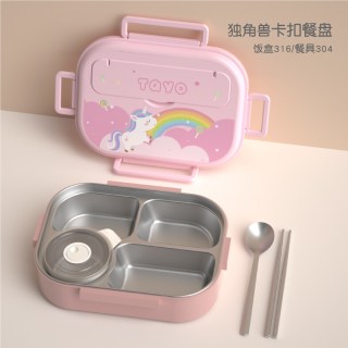 佳诺曼 韩国316不锈钢儿童饭盒卡通保温餐盒分格小学生上班族便当盒餐盘