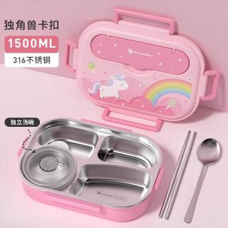佳诺曼 小学生专用饭盒316不锈钢餐盒保温便当盒儿童分格防烫大容量餐盘