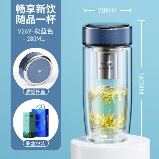 万象 鹅蛋双层玻璃杯商务水杯男士高档家用车载大容量新款茶杯子女