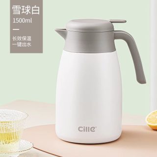 cille 希乐 XB-22163 304不锈钢保温壶 1500ml 白色