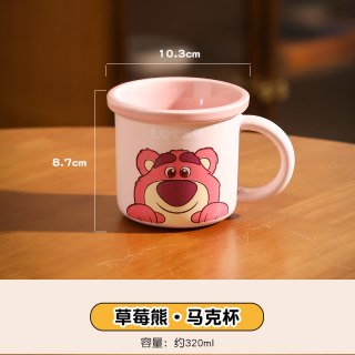 精东家品 Disney（迪士尼）JP-2672 双耳陶瓷碗带勺 儿童卡通米饭碗