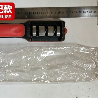 盛彤 B1824 家用多功能磨刀器 升级款四段式 多档位防滑设计