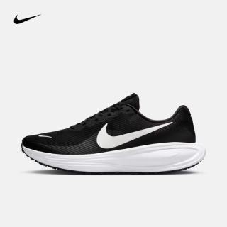 NIKE REVOLUTION 8 男子运动训练跑步鞋 HJ9198-003